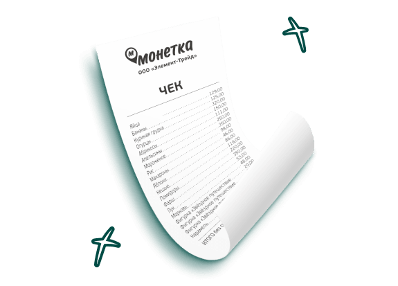 ЗАГРУЖАЙТЕ